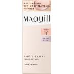  Shiseido MAQuillAGE essence жидкий EX яркий Glo u корпус 24mL коралл розовый 15 SPF30*PA+++ ( жидкая основа )
