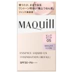  Shiseido MAQuillAGE essence жидкий EX яркий Glo u замена для re Phil 24mL чистый розовый 05 SPF30*PA+++ ( жидкая основа )