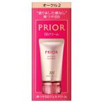  Shiseido prior прекрасный блеск BB гель крем n 30g дуб ru2 промежуточный .. яркость SPF35*PA+++ ( основа )