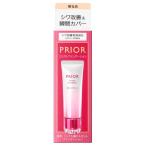  Shiseido prior лекарство для ссылка ru прекрасный корсет основа 1 Akira ..SPF35*PA+++ квази наркотики ( лекарство для основа )