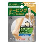 . мир van te Lynn ko-wa обмотка лентой лента раздвижной 37.5mm×4.6m бежевый 1 шт. входит 