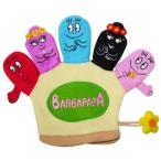 ショッピングパーフェクトグローブ バーバパパ バススポンジ グローブ バスミトン ボディスポンジ BARBAPAPA