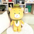 ���܂˂� �ʂ������ ���܂˂� �L�����v �l�` �C���e���A �r�b�O �L�b�Y �x�r�[