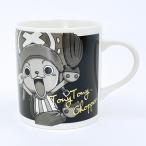 ワンピース チョッパー モノクロームマグカップ コップ 日本製