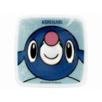 ポケモン アシマリ プチ角小皿 (角皿 小皿) (Sun&amp;Moon) ポケットモンスター 注目アニメグッズ フェイス 日本製