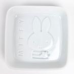 ミッフィー ショウユザラ ボーダー MF 皿 小皿 醤油 和食器 白 グッズ 日本製 ギフト