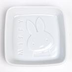 ミッフィー ショウユザラ オスマシ MF 皿 小皿 醤油 和食器 白 グッズ 日本製 ギフト