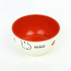 ミッフィー miffy アップル 塗小どんぶり 食器 お椀 日本製 ギフト