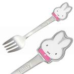ミッフィー フォーク ピンク ミッフィーハピネス miffy キッチン用品 4964412277169