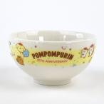 ポムポムプリン プリン ライスボウル ポムポムプリン２５TH 茶碗 キッチン用品 ベビー 白