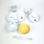 ミッフィー miffy つみつみ食器セット イングレース（ごっこ親子） ギフト 出産祝い 日本製