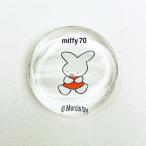 ミッフィーmiffy70thナイン...