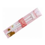 入園準備 可愛いキャラクターグッズ デイビッド マスコット箸 (はし) くまのがっこう ランチ用品 入園入学 キャラクターコレクション