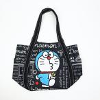ドラえもん バルーントートバッグ ブラック