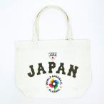 WBC 2026 (WORLD BASEBALL CLASSIC) キャンパストートバッグ (アイボリー) 大谷翔平 侍ジャパン かわいい