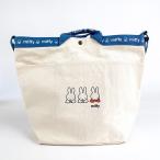 ミッフィー MIFFY miffy 帆布トートショルダーバッグシリーズ トートショルダーバッグ バッグ トート ショルダー 鞄 ホワイト