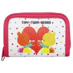 カードケース (定期入れ) S ハート ルルとロロ (Tiny Twin Bears/がんばれ!ルルロロ) くまのがっこう(MCD)