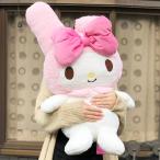 マイメロディ HUGHUG (ハグハグ) ぬいぐるみ 2L