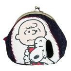 (スヌーピー × EDWIN) スヌーピー &amp; チャーリー・ブラウン ガマグチ (がま口ポーチ/がまぐちポーチ/小物入れ) パッチデニム ヴィンテージ