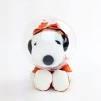 SNOOPY スヌーピー アストロノーツ ぬいぐるみ グッツ