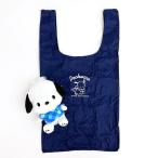 サンリオ ポチャッコ Sanrio characters ぬいぐるみエコバッグ エコバッグ バッグ コンパクト お出かけ 買い物 ホワイト