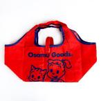 オサムグッズ Osamu Goods コンビニ マチ広 エコバッグ RD エコバッグ バッグ コンパクト 収納 お出かけ 買い物 レッド