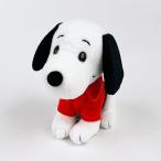 スヌーピー vintage PEANUTS 50年代 ビーンドール 赤シャツ おすわり インテリア ドール レトロ 50年 コミック レッド
