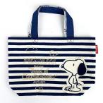 スヌーピー PEANUTS ボーダー ミニトート バッグ トート 鞄 通勤 通学 ミニ ネイビー グッズ