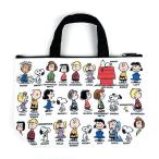 スヌーピー PEANUTS 保冷保温ミニトート SN 整列 エコバッグ バッグ エコ コンパクト 収納 お出かけ 買い物 ホワイト