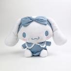 サンリオ シナモンロール ひんやりパジャマ ぬいぐるみ 冷感 インテリア ブルー