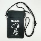 スヌーピー ファスナーサコッシュ 歩き バッグ SNOOPY