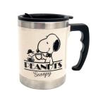 スヌーピー &amp; ウッドストック サーモマグ (蓋付きマグカップ) アイボリー