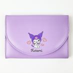 サンリオ クロミ ジャバラ収納ポーチ 母子手帳ケース Sanrio