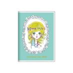 水森亜土 手帳週間(B6) ストーリーブック (グリーン) 日本製