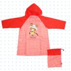子供レインコート 【雨合羽・かっぱ】 100cm レッド ギンガム くまのがっこう(MCD)