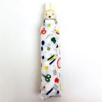 ミッフィー ミニ傘 折りたたみ傘 ５５cm ＯＷ ステーショナリー オフホワイト 傘 雨傘 グッズ