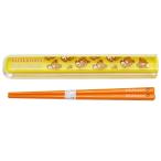 引き蓋 箸箱セット イエロー ごろん リラックマ