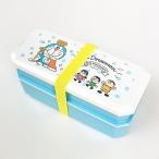 ドラえもん お弁当箱 Amazon 楽天 ヤフー等の通販価格比較 最安値 Com