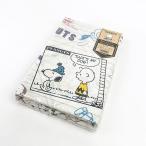 SNOOPY スヌーピー 掛け布団カバー BE 70TH SN 布団カバー カバー  ベージュ グッズ