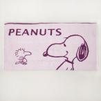 在庫限り:スヌーピー のびのび枕カバー (まくらカバー/ピローケース/寝具) ピンク シルエット