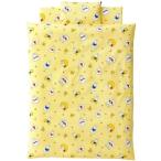 ミッフィー ベビー用 カバーリング式6点組布団セット ミニサイズ