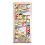 ミッフィー フェイスタオル アニマルパターン