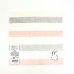 ミッフィー miffy ハンカチ (ババロア