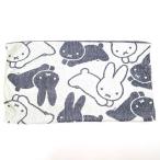 ミッフィー のびのびピローケース グレー ウサギ ディックブルーナ 枕カバー 枕ケース 寝具 インテリア