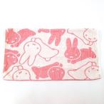 ミッフィー のびのびピローケース ピンク ウサギ ディックブルーナ 枕カバー 枕ケース 寝具 インテリア