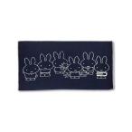 ブルーナ ミッフィー のびのびピローケース オールミッフィー ネイビー 枕カバー グッズ  (MCOR)