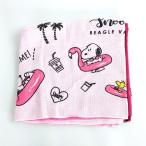PEANUTS スヌーピー バスタオル フラミンゴ ピンク