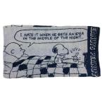 スヌーピー のびのびピローケース (枕カバー/まくらカバー/寝具) ライトブルー おやすみ 抗菌防臭 (ORSN)