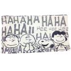 PEANUTS スヌーピー スヌーピー タオル生地 ピローケース ピローケース ベージュ （ＭＣＳＮ）