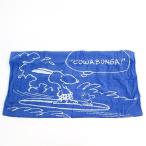 スヌーピー のびのびピローケース サーフボード スヌーピー 枕カバー ピローカバー 枕ケース サマー 青 グッズ